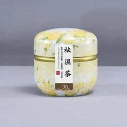 Health Lab Nine Ingredients Dampness Relief Tea (Japanese Style Can Of Twelve Bags) | Dispel Dampness Fixed Size 3 Health Lab Nine Ingredients Dampness Relief Tea (Japanese Style Can Of Twelve Bags) | Dispel Dampness Fixed Size