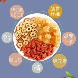 Health Lab Goji Longan Tea (Japanese Style Can Of Ten Bags) | Nourishes Qi And Blood Fixed Size 6 Health Lab Goji Longan Tea (Japanese Style Can Of Ten Bags) | Nourishes Qi And Blood Fixed Size - Image 4