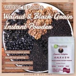 Health Lab Organic Walnut &Mixed Black Grains Instant Powder | No Additives, Hair Nourishment, Enhance Immunity Fixed Size
