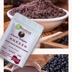 Health Lab Organic Walnut &Mixed Black Grains Instant Powder | No Additives, Hair Nourishment, Enhance Immunity Fixed Size 6 Health Lab Organic Walnut &Mixed Black Grains Instant Powder | No Additives, Hair Nourishment, Enhance Immunity Fixed Size - Image 4