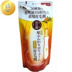 50 Megumi 50 MegumiHair Revitalising Essence (Refill) 150ml (Parallel Import) (4987241135127) Fixed Size -Personal Care Products Store 127832150697576 2