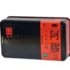 HE XIN TANG Shandong Ejiao 500g X 2 Pcs -Personal Care Products Store 127833285286074