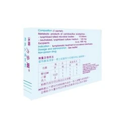 Lacteol Fort Lactobacillus LB Postbiotic Sachets 6s (3packs) Fixed Size 4 Lacteol Fort Lactobacillus LB Postbiotic Sachets 6s (3packs) Fixed Size - Image 2