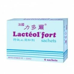 Lacteol Fort Lactobacillus LB Postbiotic Sachets 6s (3packs) Fixed Size