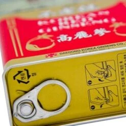 Bulrogeon Korean Red Ginseng Root Heaven 150g (20) Fixed Size -Personal Care Products Store 129031331416676 4