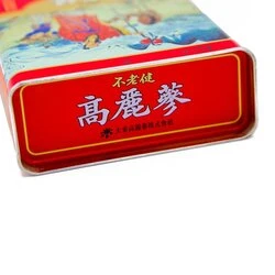 Bulrogeon Korean Red Ginseng Root Heaven 150g (30) Fixed Size 6 Bulrogeon Korean Red Ginseng Root Heaven 150g (30) Fixed Size - Image 4