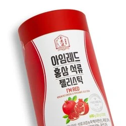 Bulrogeon Korean Red Ginseng And Pomegranate Jelly (30pcs) Fixed Size 4 Bulrogeon Korean Red Ginseng And Pomegranate Jelly (30pcs) Fixed Size - Image 2