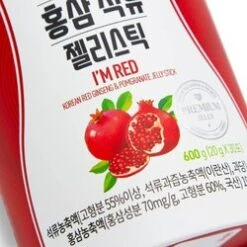 Bulrogeon Korean Red Ginseng And Pomegranate Jelly (30pcs) Fixed Size 9 Bulrogeon Korean Red Ginseng And Pomegranate Jelly (30pcs) Fixed Size -Personal Care Products Store 129031332216676 2