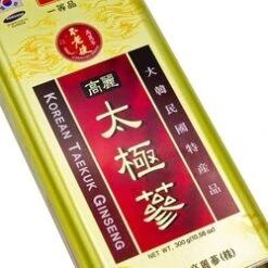 Bulrogeon Korean Taekuk Ginseng Root (First Grade) 300g (40) Fixed Size 9 Bulrogeon Korean Taekuk Ginseng Root (First Grade) 300g (40) Fixed Size -Personal Care Products Store 129031335216676 3