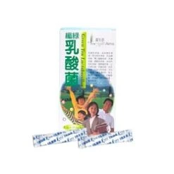 HealthAims Green Tea Lactobacillus - 13 Active Lactic Culture Fixed Size