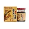 Ba Zheng Jue Ume Concentrated(Herbal)-50g Fixed Size -Personal Care Products Store 129130104134976