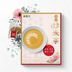 Bu Yick Fong Mind Relieving Fried Rice Tea White - 30 Pack