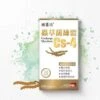 Bu Yick Fong Cordyceps Mycelium Cs-4 White - 60 Caps -Personal Care Products Store 130430266834676