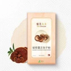 Dr. Lingzhi Cracked Ganoderma Spores Powder 60's Fixed Size