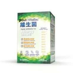 PGut PGut VitaBac Super Antidote For Allergy Fixed Size