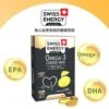SWISS ENERGY Omega-3 Cardio Max - Epa,Dha - 30Pcs 43.26g 1 SWISS ENERGY Omega-3 Cardio Max - Epa,Dha - 30Pcs 43.26g -Personal Care Products Store 136630552850776