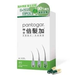 Pantogar Pantogar 90 Capsules