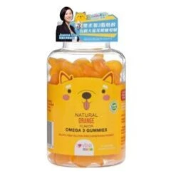 Lovini LoviniKids - Omega 3 Gummies (60 Gummies) Fixed Size