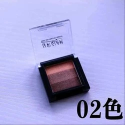 UR GLAM Japanese Eyeshadow Mbbr-01 - Fixed Mbbr-01 - Fixed 4 UR GLAM Japanese Eyeshadow Mbbr-01 - Fixed Mbbr-01 - Fixed - Image 2