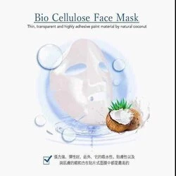 SOSS SOSS Artificial Cellular Bio-Cellulose Moisturizing Mask (5pcs) Fixed 4 SOSS SOSS Artificial Cellular Bio-Cellulose Moisturizing Mask (5pcs) Fixed - Image 2