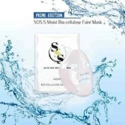 SOSS SOSS Artificial Cellular Bio-Cellulose Moisturizing Mask (5pcs) Fixed