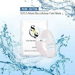 SOSS SOSS Artificial Cellular Bio-Cellulose Moisturizing Mask (5pcs) Fixed 3 SOSS SOSS Artificial Cellular Bio-Cellulose Moisturizing Mask (5pcs) Fixed
