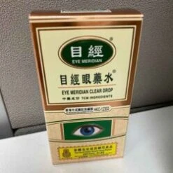 EYE MERIDIAN CLEAR DROP 15ml -Personal Care Products Store 143531322579276 2