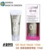 DEPEND COSMETIC O2 Mud Mask 10ML Fixed Size Fixed Size