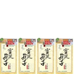 Herbs Health HERBS GANODERMA SPORO-POLLEN (FULL WALL-BROKEN) 4 X 60 Capsules