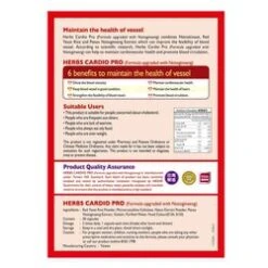 Herbs Health Cardio Pro 4 X 30 Capsules -Personal Care Products Store 145833012839370 2