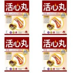 Herbs Health Cardio Pro 4 X 30 Capsules