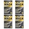 Herbs Health Energie Black Maca 4 X 90 Capsules 1 Herbs Health Energie Black Maca 4 X 90 Capsules -Personal Care Products Store 145833016139370