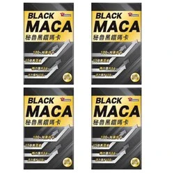 Herbs Health Energie Black Maca 4 X 90 Capsules 3 Herbs Health Energie Black Maca 4 X 90 Capsules