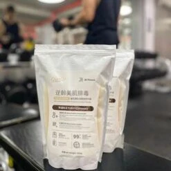 JK Fitness Anti-aging Detox NMN Probiotics Protein Powder (Rich Chocolate) 900g Fixed Size 9 JK Fitness Anti-aging Detox NMN Probiotics Protein Powder (Rich Chocolate) 900g Fixed Size -Personal Care Products Store 147931241902070 2