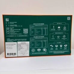 YI ZHEN Silky Chicken Essence Gift Box 50ml X 8packs -Personal Care Products Store 147933122338470 2