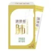 REBOOT YOUR Reboot Your Lung Defense 30 Sachets Fixed Size -Personal Care Products Store 148631063101074