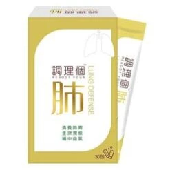 REBOOT YOUR Reboot Your Lung Defense 30 Sachets Fixed Size