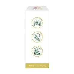 REBOOT YOUR Reboot Your Lung Defense 30 Sachets Fixed Size -Personal Care Products Store 148631063101074 3