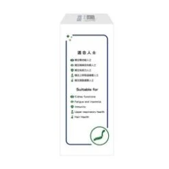 REBOOT YOUR REBOOT YOUR Kidney Defense 90 Capsules Fixed Size -Personal Care Products Store 148631067001074 2