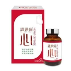 REBOOT YOUR REBOOT YOUR Heart Defense 60 Capsules Fixed Size