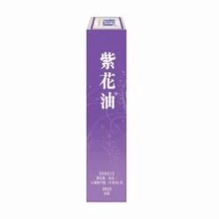 Zihua Embrocation Zihua Embrocation 26ml (6 Bottles Set) Fixed Size -Personal Care Products Store 148631315200476 2