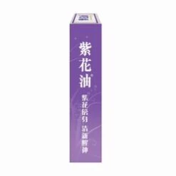 Zihua Embrocation Zihua Embrocation 26ml (6 Bottles Set) Fixed Size -Personal Care Products Store 148631315200476 3