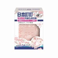 Ding Ding Mosquito Complete Mosquito Repellent Aroma Stone (Cherry Blossom) Fixed Size