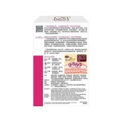 CUPAL Bifidus Woman 60 Capsules 9 CUPAL Bifidus Woman 60 Capsules -Personal Care Products Store 148633132700174 2