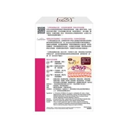 CUPAL Bifidus Woman 60 Capsules 5 CUPAL Bifidus Woman 60 Capsules - Image 3