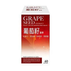 CUPAL Grape Seed Extract 60 Softgels 3 CUPAL Grape Seed Extract 60 Softgels