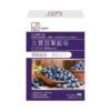 CUPAL CUPAL Bilberry 100 Softgels -Personal Care Products Store 148633140200174