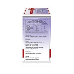 CUPAL Pro Calcium 100 Softgels 5 CUPAL Pro Calcium 100 Softgels - Image 3