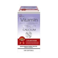 CUPAL Pro Calcium 100 Softgels