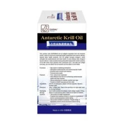 CUPAL Antarctic Krill Oil 30 Softgels -Personal Care Products Store 148633146900174 3